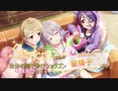 【BBPS4】自分の脚で歩けシュラゴン 記念しない30歩目