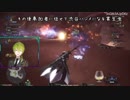 MHの勘を取り戻した渋谷ハジメ 後編