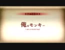 無人島で人生何度もやり直す　ザンキゼロ05　「猿山ツリーハウスビレッジ」01