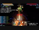 普通にバルドハートをプレイ　パート17　後編
