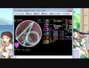 simai創作譜面　ホリケンサイズII MASTER