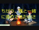 【GuP】あいてぃーからもらえるものとは一体！？ガールズ＆パンツァーDTM実況プレイ！継続高校編partFINAL【ガールズ＆パンツァードリームタンクマッチ】