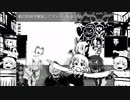 Avatar Beat☆