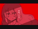ナンセンスミスト / IA