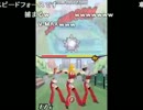 Elite Beat Agents TAS Part2