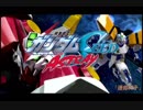 作業用BGM】EXVS（エクバ）シリーズの戦闘BGMで打線組んだｗｗｗｗｗｗ【Bチーム】