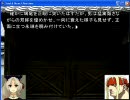二次創作が幻想入り_02の２
