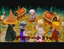 【FFⅢ】#8PSPのファイナルファンタジー3実況プレイ！