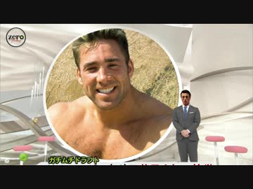 ガチマラ選手が日暮里人初のガチムチドラフト指名の快挙！