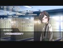 だてぐみじんろう！Part2-5(7日目～結果発表)【17A】