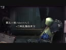 【刀剣乱舞偽実況】写しにだって鬼事できる