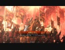 三国志大戦4　侵攻！ミルキィロード　Part57