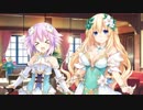 【四女神オンライン】ローアングルでアレが見えるゲームｗ　その12