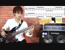 ベースはじめるならこの動画　レッスンその3　縦の左手の動かし方