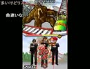 Elite Beat Agents TAS Part7