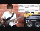 ベースはじめるならこの動画　レッスンその5　クロマチックスケールの話