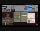 【PAPERS,PLEASE】転職先が不法入国者ばかりな件＃2