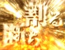 STRローテション杯、持参デッキ紹介動画【鋼鉄の反逆者】