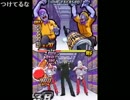 Elite Beat Agents TAS Part9
