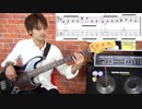 ベースはじめるならこの動画　レッスンその7　ハンマリング