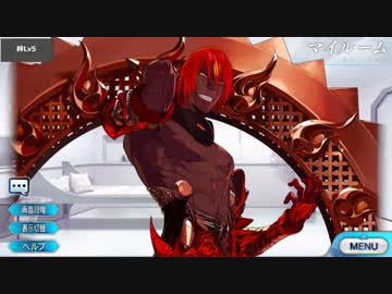 Fate/Grand Order アシュヴァッターマン マイルーム＆霊基再臨等ボイス集+α（再臨段階表情差分あり）