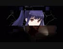 ポエマー探偵とクリエイターぶる科学者【斧鬼～魍魎の棲む家～】＃２