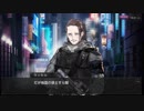 【魔女兵器プレイ】イベント創傷反射part11【1080ｐ】