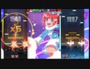 部長と ま視聴者の まくす【実況プレイ】その448