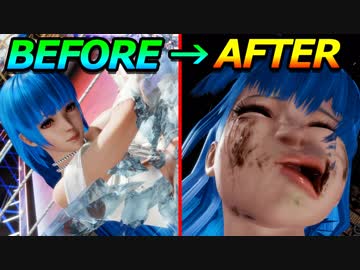 クーラリョナ 顔面パンチ他 - DEAD OR ALIVE 6