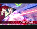 変態糞次元覇王流十二番のスロット　part6