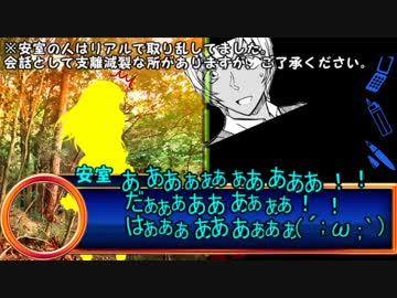 【ゆっくりTRPG】頼れるのは自分だけ？協力出来ないクトゥルフ神話TRPG 後編①【CoC】