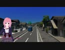 【Cities:Skylines】たまきの市長日記Part1