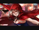 わがままスカ使いが逝く 其の44【EX03スカ】