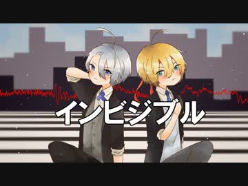 【人力刀剣乱舞】イ/ン/ビ/ジ/ブ/ル【山姥切】