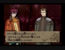 【実況】空を見上げる君がいるから　ワイルドアームズ4　part39