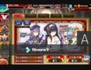 動画加工の勉強中（テスト）
