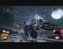 【ゆっくり実況】Bloodborneをゆっくり初見攻略 Part39