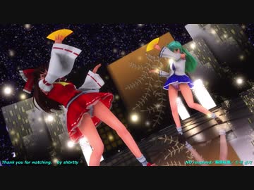 【東方MMD・ぱんつ注意】 レイサナで トキヲ・ファンカ 【リク応答・1440pリンクあり】