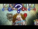 【アプデ前ラストダンス】ゆかりさんの休日【シャドウバース実況93】