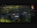 SHDテックビーコンでキレるTHE DIVISION 2