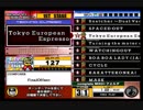 beatmania III THE FINAL - 316 - Tokyo European Espresso (DP)