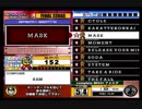 beatmania III THE FINAL - 325 - MASK (DP)