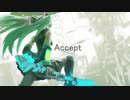 accept