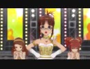 【6月23日は】　ｌＮ ΤＨＥ ＣｌＴＹ　【律子の誕生祭】
