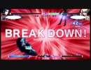 【ＵＮＩ】ネット対戦集・その１１