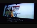 GITADORA　EXCHAIN　ギターを普通にプレイ　その４３