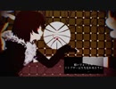 【MMDUndertale】ビターチョコデコレーション【AU】