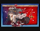 【艦これ19春】Wレベル1榛名ちゃんといく　E4甲～E5甲まとめ【発動！友軍救援「第二次ハワイ作戦」】