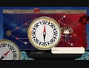 艦これ　2019春イベE3ラスダン