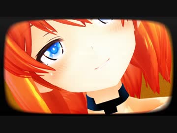 【アイドル部MMD】りこたまで「忘却心中」